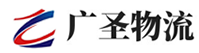 广州到铜陵物流公司
